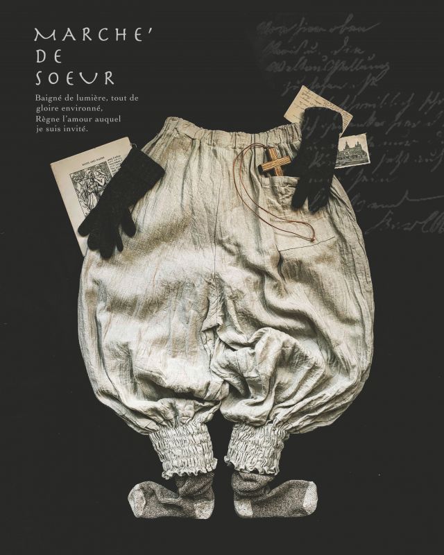 MARCHE' DE SOEUR/ピエロパンツ・ファーマーズリネン生成り