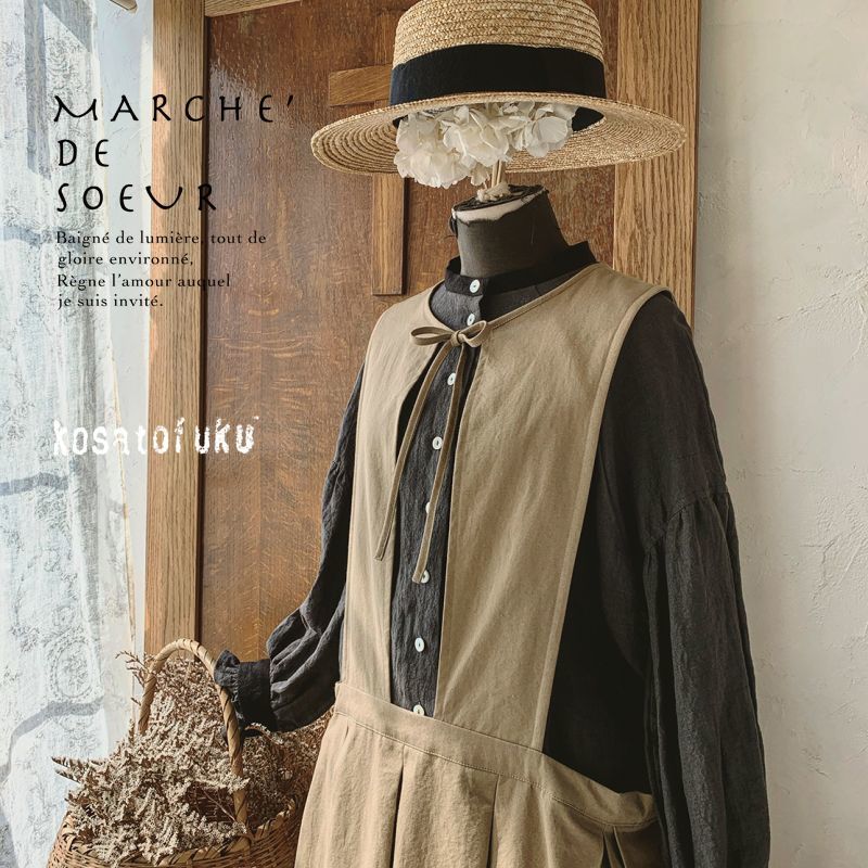 Kosatofuku プリーツエプロンワンピース キャメル Marche De Soeur Kosatofuku プリーツエプロンワンピース キャメル Marche De Soeur