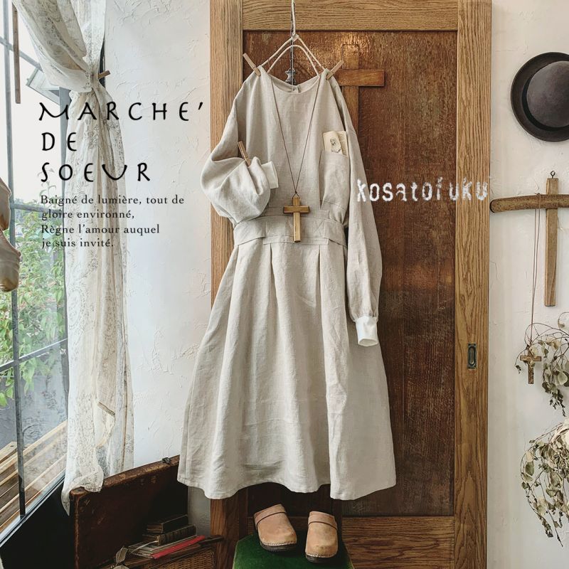 Kosatofuku リネンのナースワンピース ナチュラル Marche De Soeur