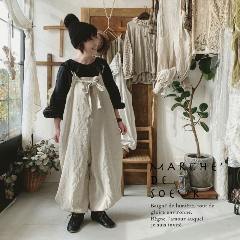 MARCHE' DE SOEUR／ピエロサロペット・ナチュラル