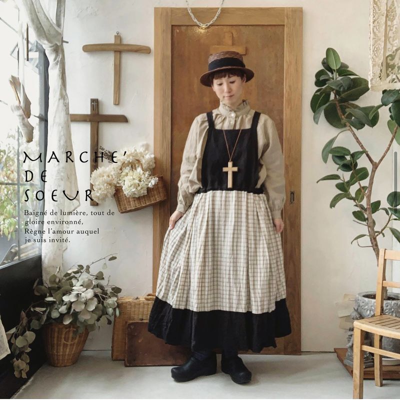 Marche De Soeur バイカラーエプロンワンピース きなりチェック 黒 Marche De Soeur Marche De Soeur バイカラーエプロンワンピース きなりチェック 黒 Marche De Soeur