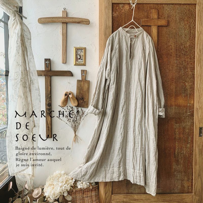 MARCHE' DE SOEUR／ベルジェのワンピース・生成り - MARCHE' DE SOEUR