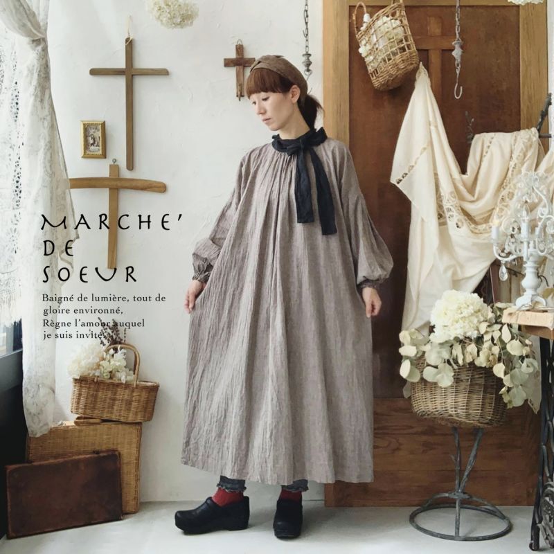 Marche De Soeur ロングりぼんギャザーワンピース スミクロ セピア Marche De Soeur