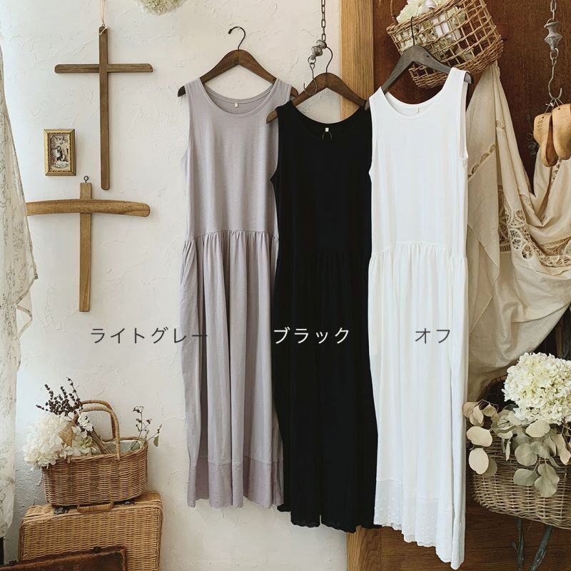 4u タンクトップペチワンピース ブラック Marche De Soeur