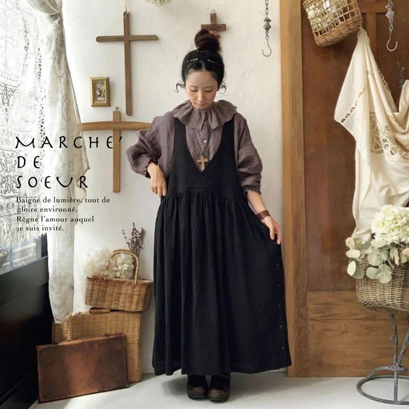 Marche De Soeur サイドボタンのワンピース 黒 Marche De Soeur