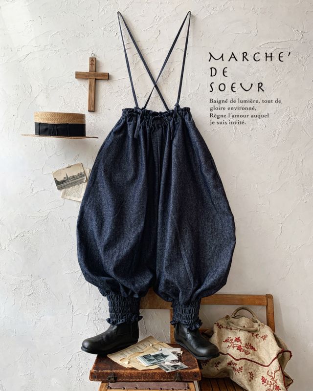 MARCHE