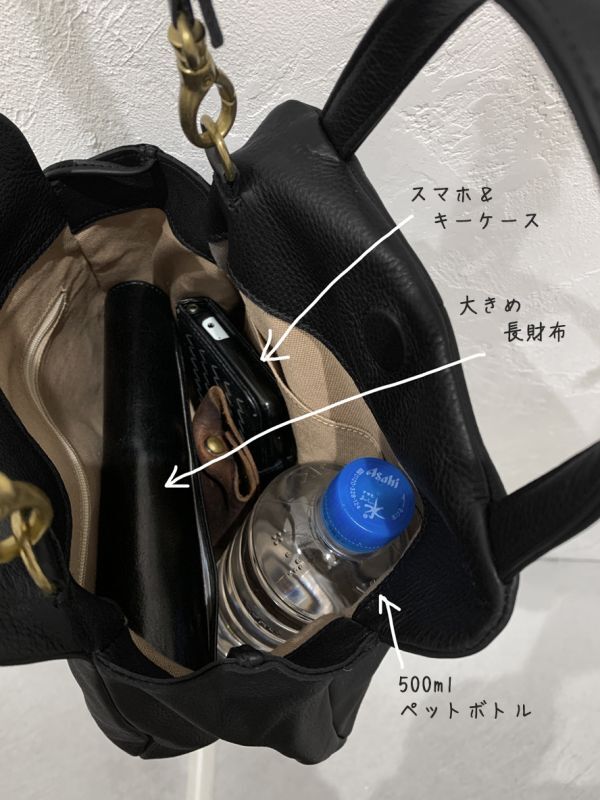 Diu／本革２wayショルダー＆トートバッグ・ダークブラウン - MARCHE 