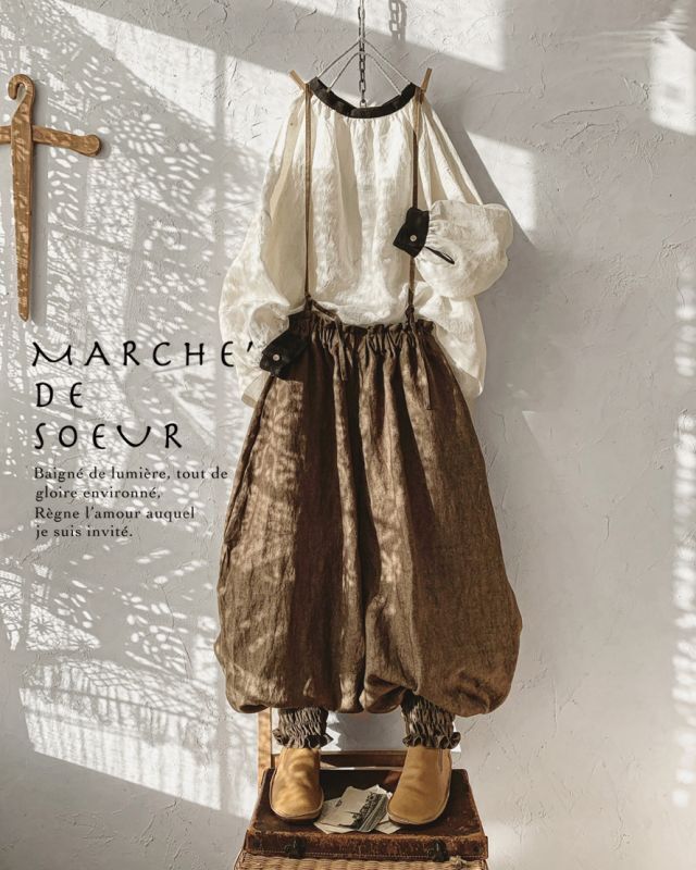 MARCHE´ DE SOEUR ピエロパンツ チョコブラウニー-