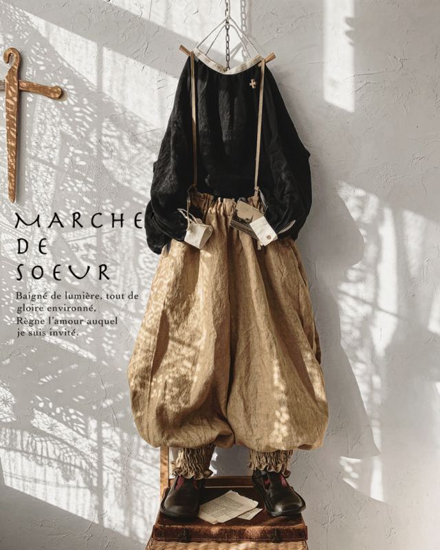 MARCHE´ DE SOEUR ピエロパンツ・ヘーゼルナッツ-