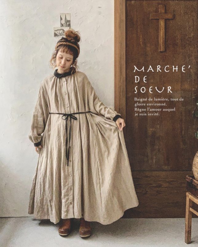 アンティークレースコサージュ付き】MARCHE
