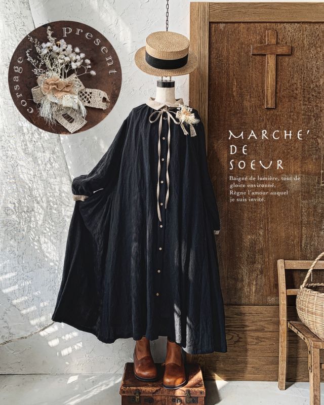 アンティークレースコサージュ付き】MARCHE