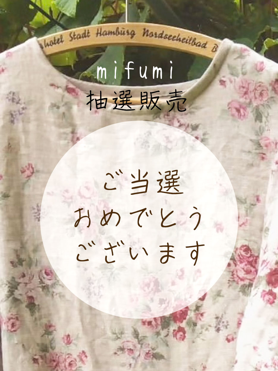 ローズ様専用 ローズ様専用 rose様専用ページꕤ ローズ様 専用ページの