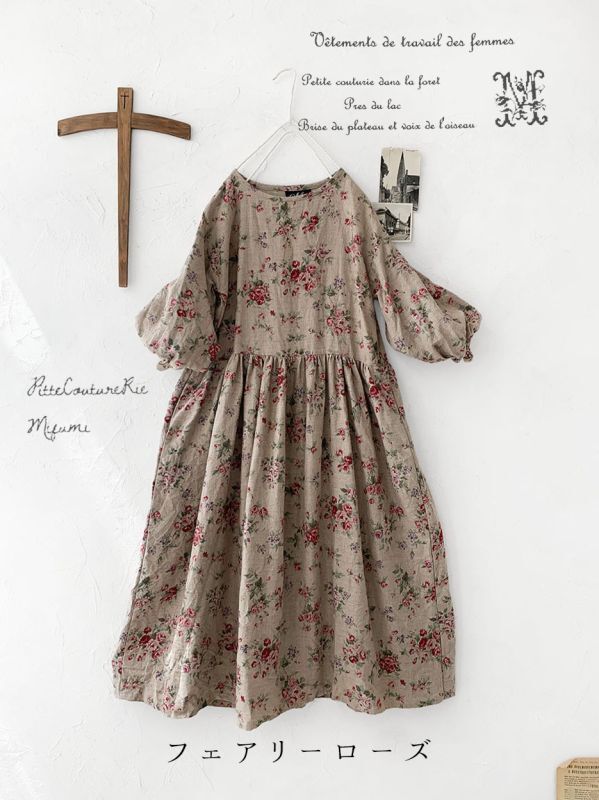 ご当選】O・R様専用 mifumi／薔薇のエリーのワンピース・フェアリー  