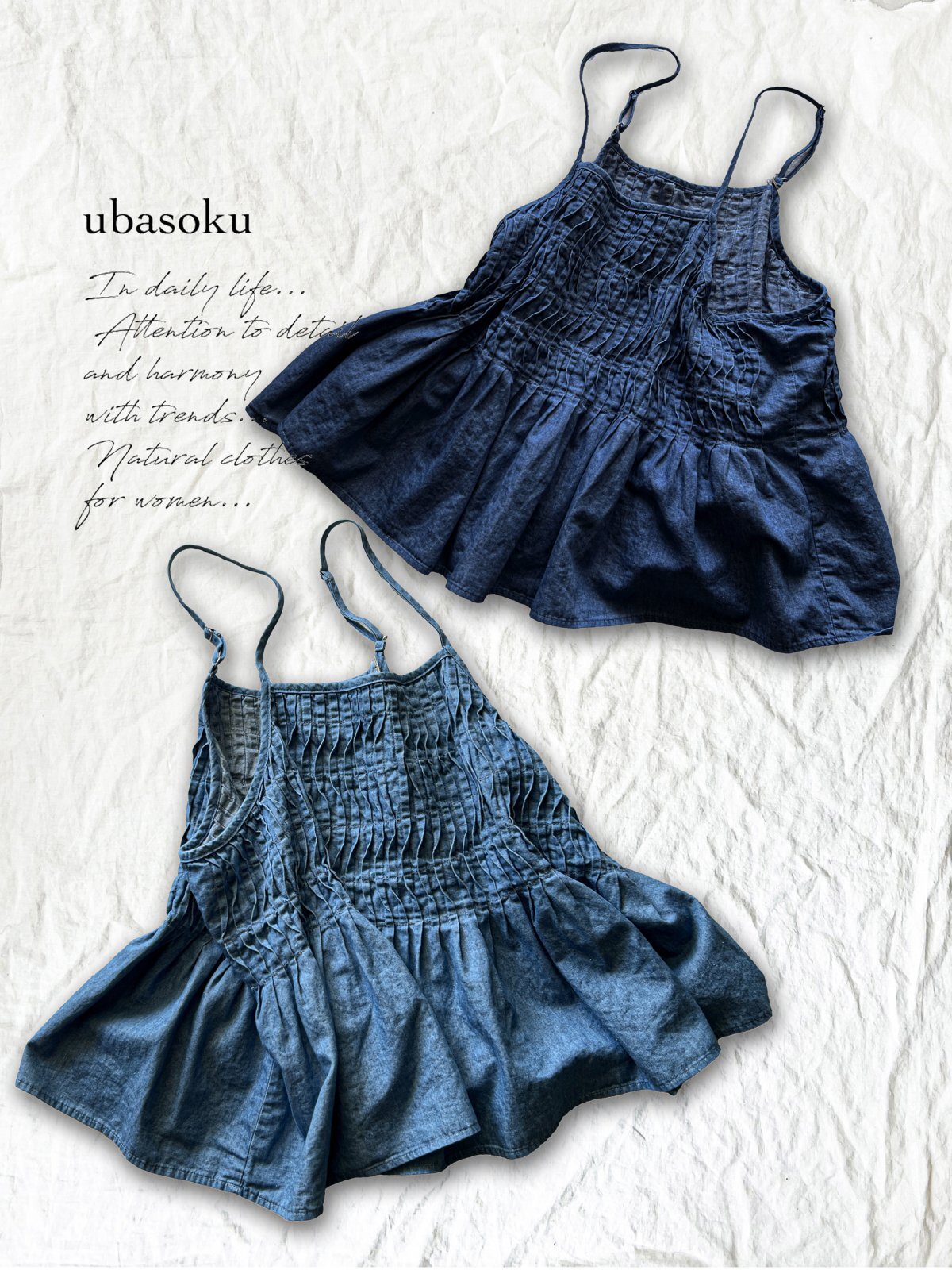 ubasoku/ピンタックキャミブラウス（2 color） - MARCHE' DE SOEUR