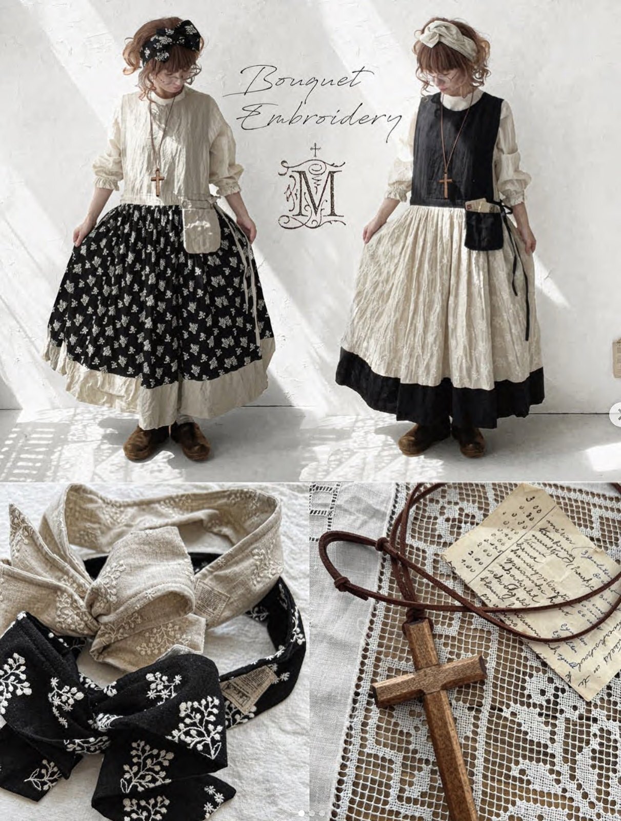 MARCHE' DE SOEUR／ブーケ刺繍エプロンドレス3点セット【抽選販売