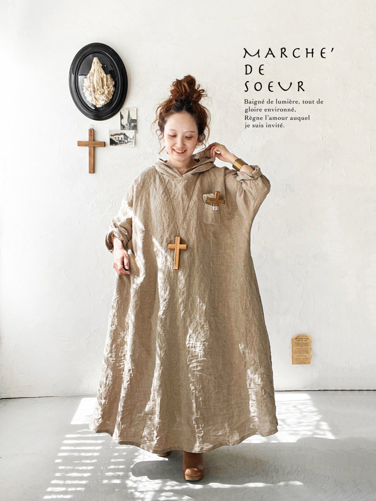 MARCHE' DE SOEUR／Aラインフードワンピース・ベージュ