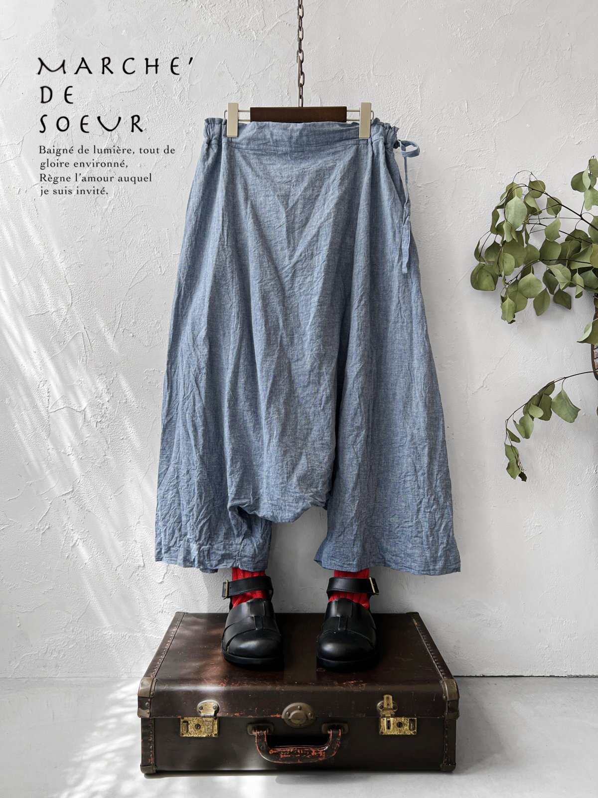MARCHE' DE SOEUR／バギーパンツ・ブルー - MARCHE' DE SOEUR