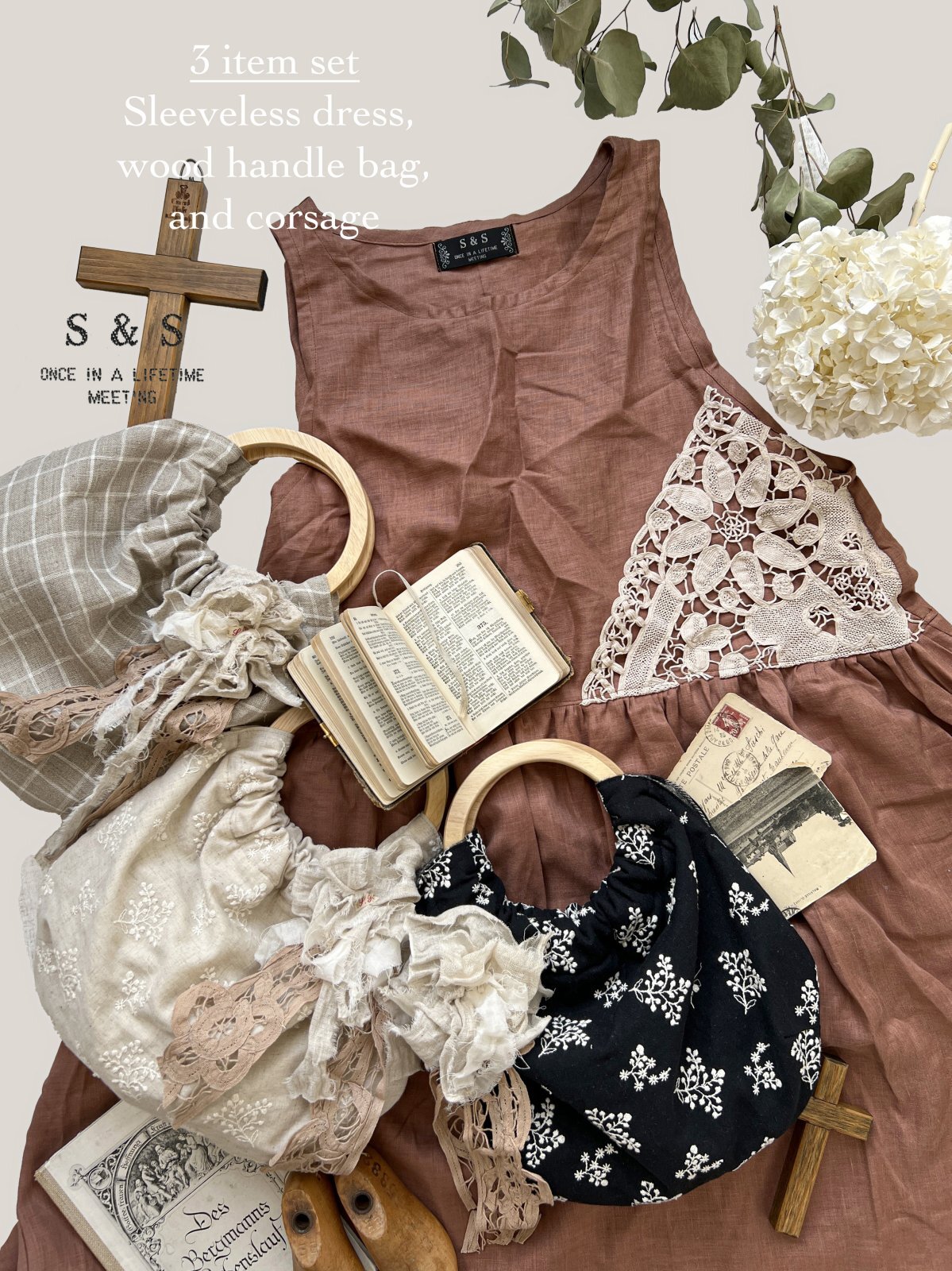 10】shizuka's＆MARCHE3点セット・テラコッタ - MARCHE' DE SOEUR