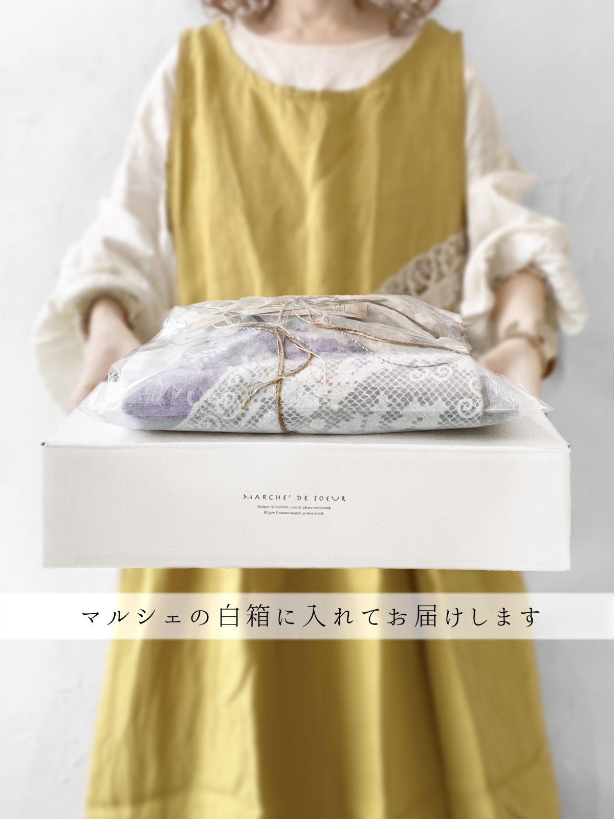 パンナコッタ S⑤ T⑤ 2セット Serax | セラックス からのFish