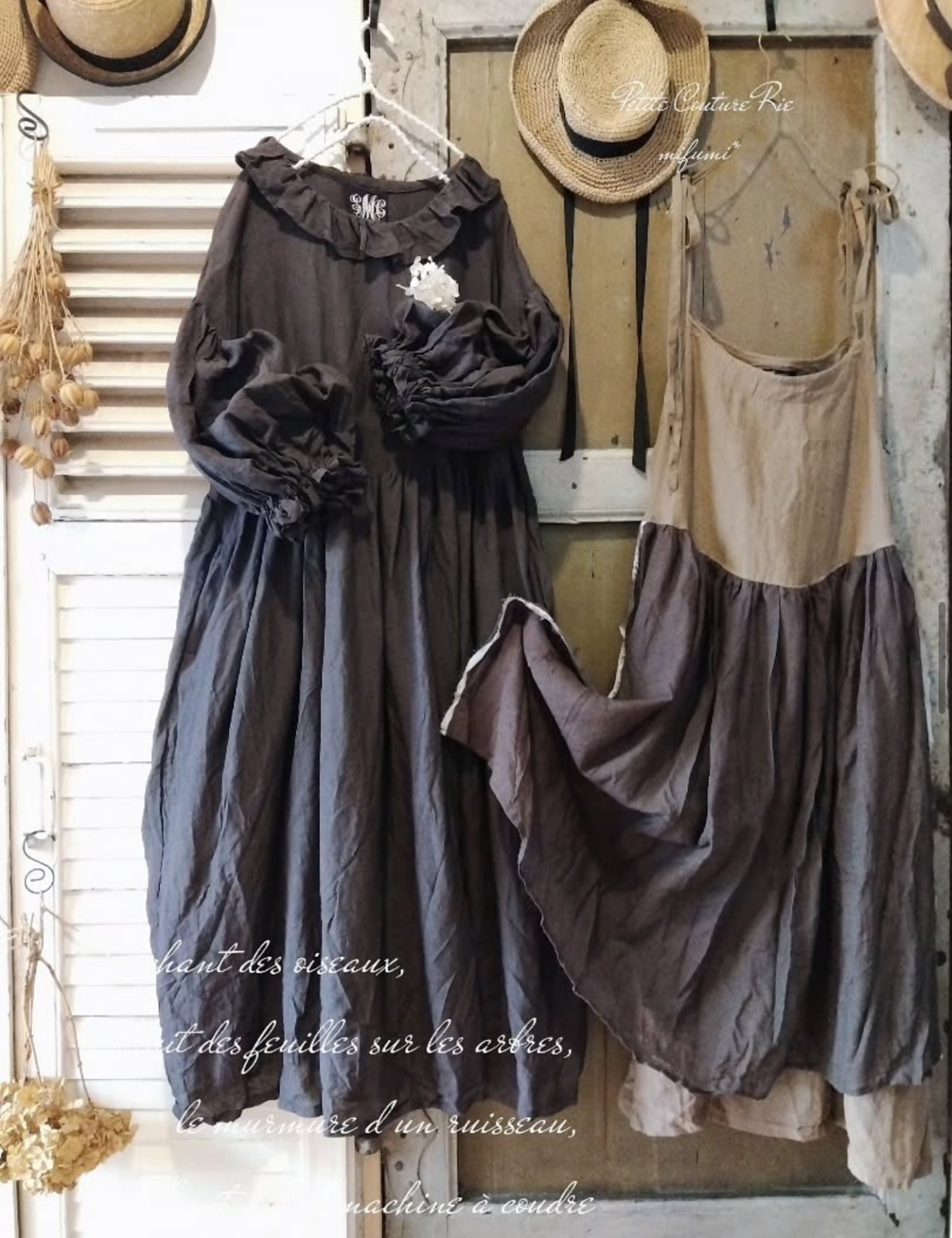 mifumi／フリル襟ドロップショルダーpuffワンピース・こげ茶