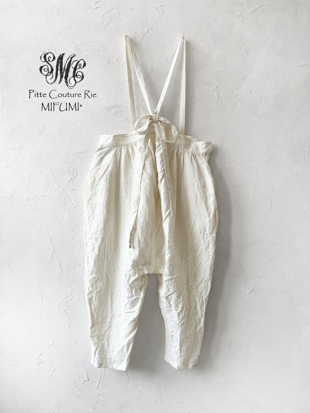 mifumi／後ろりぼんのサルエルサスパンツ・オフ - MARCHE' DE SOEUR