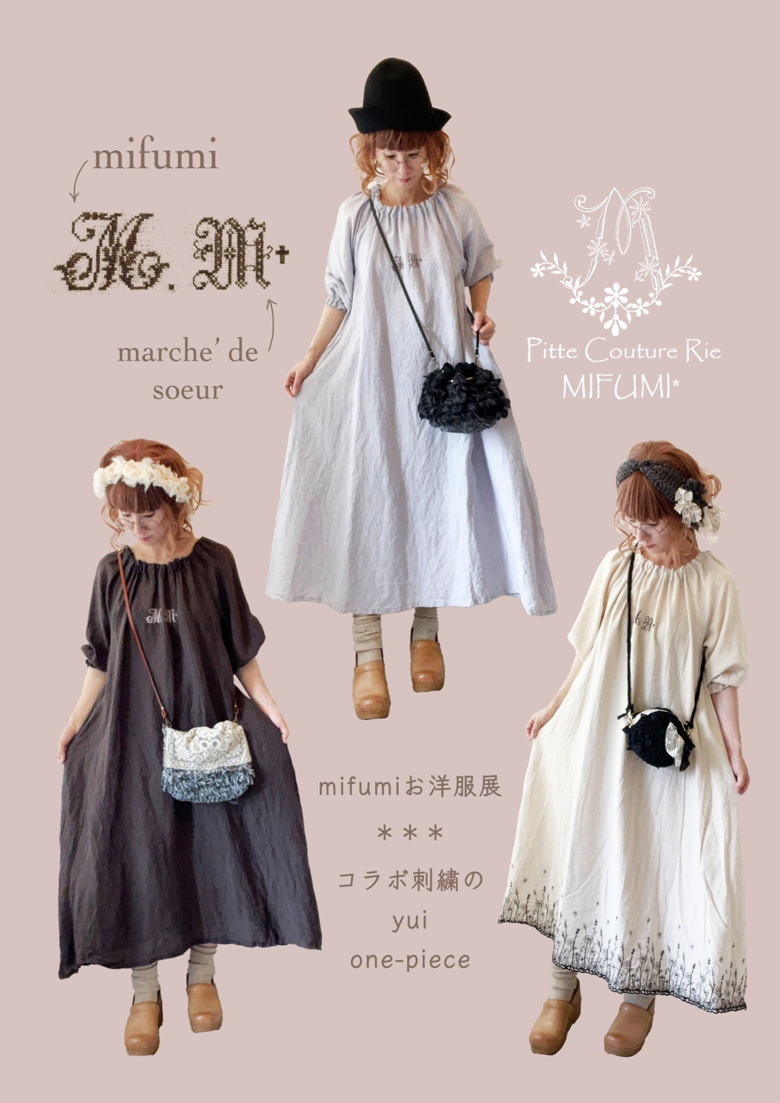 ハンドメイド作家 mifumi ブーケのワンピース mifumi／コラボ刺繍yuiワンピース・マスタードイエロー - MARCHE