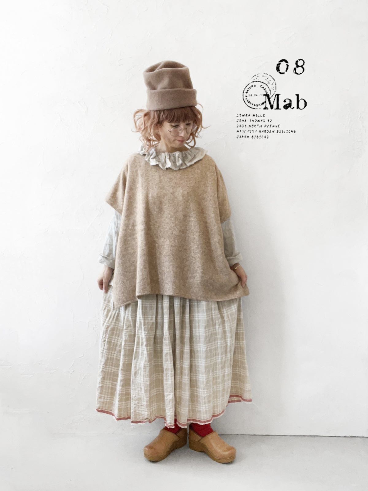 08mab/もちもち脇ボタンニットベスト・ブラック - MARCHE' DE SOEUR