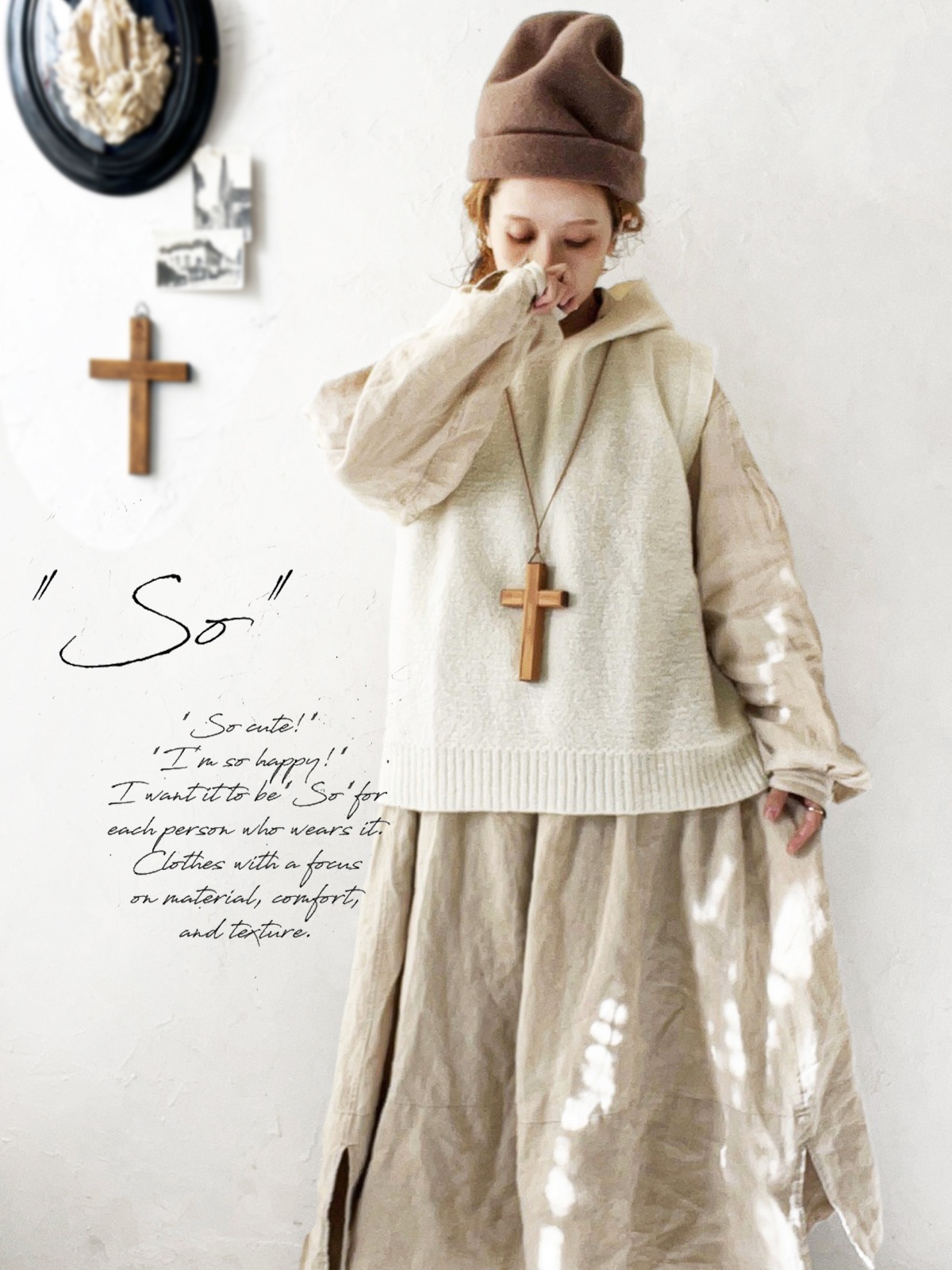 SO／圧縮ニットフードベスト・オフ - MARCHE' DE SOEUR