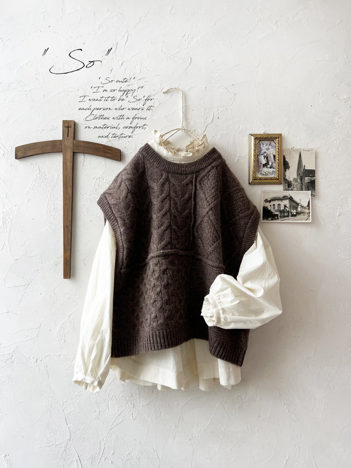 SO／アラン柄ワイドベスト・ブラウン - MARCHE' DE SOEUR