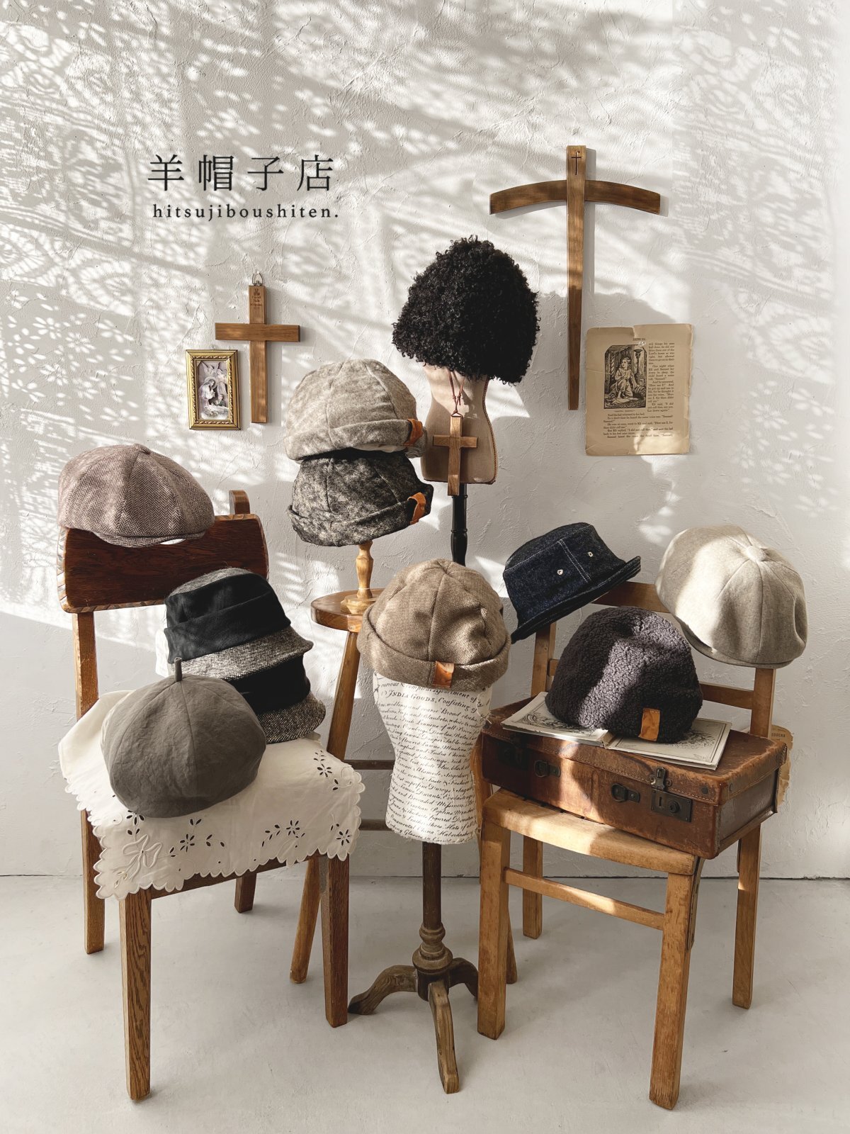 羊の耳付き帽子 L/Sサイズ ベージュ PDFパターン】My Little Lamb（ひつじの帽子） by Midori Hiros