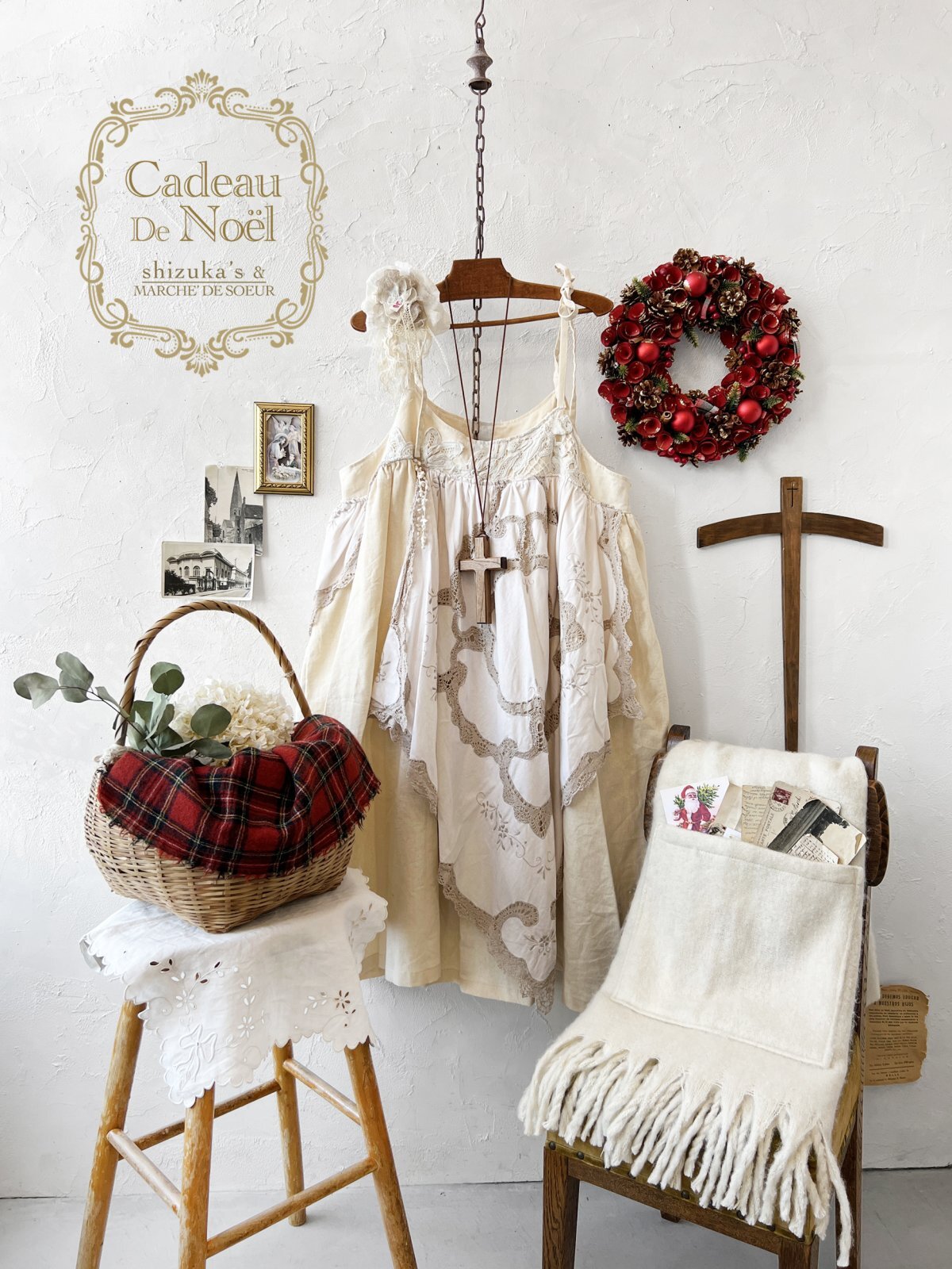 アトリエgg クリスマスノエルローラキャミワンピース18 ノエルの贈り物】アンティークマディラ刺繍のキャミワンピース・B【2