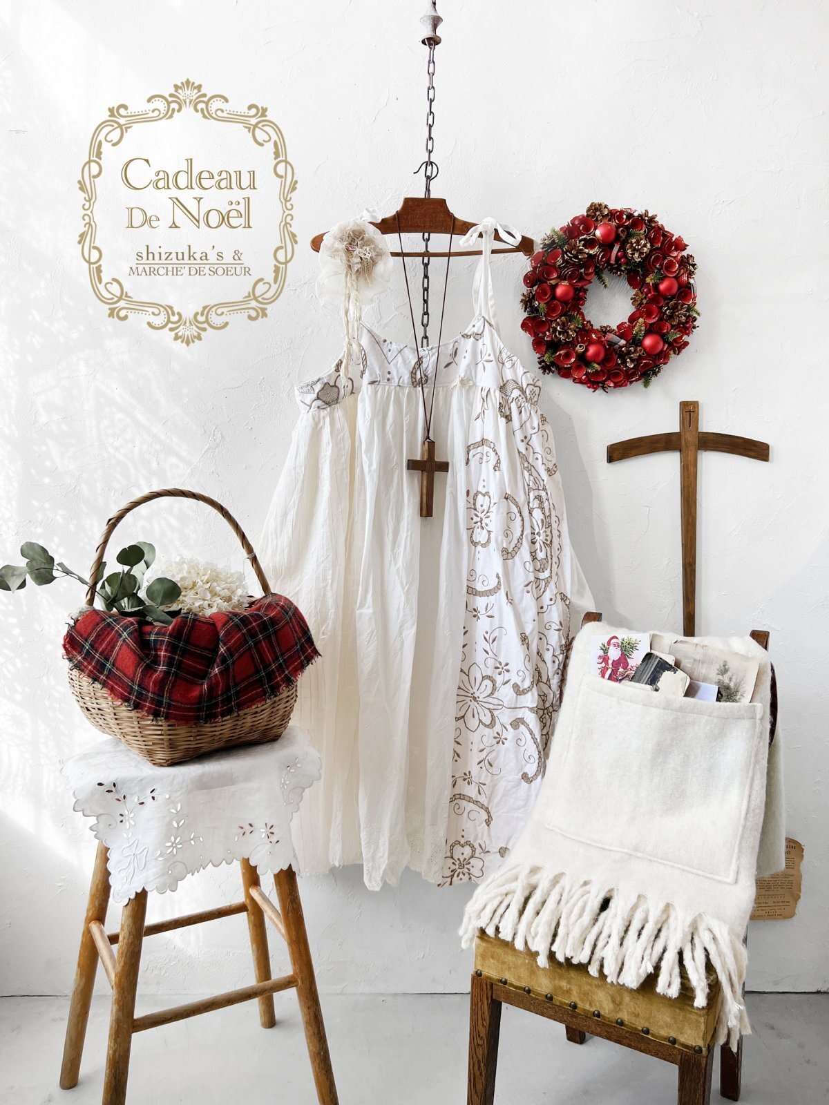 ノエルの贈り物】アンティークマディラ刺繍のキャミワンピース・A【1